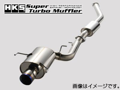 取付店への発送で送料無料 Hks Hks エッチケーエス スーパーターボマフラー スバル Wrx Sti 14 スバル Vab 車用品 装着車 個人宅 沖縄離島は別途送料 フジコーポレーション個人宅送りは別途送料 3100 北海道は 4300 沖縄 離島除く