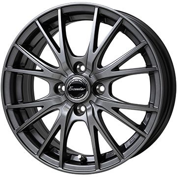 【新品】ライズ/ロッキー（ガソリン） 夏タイヤ ホイール4本セット 195/65R16 ダンロップ エナセーブ EC205 ホットスタッフ エクシーダー E05II 6J 16インチ(送料無料)