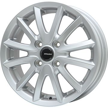 ブランド品 165 55R14 14インチ DUNLOP ダンロップ ウインターマックス