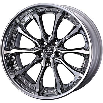 【新品国産車用5穴114.3】 夏タイヤ ホイール4本セット 245/35R21 コンチネンタル コンチ マックスコンタクトMC7(限定) WEDS ウェッズ クレンツェ ヴェルサム【限定】 8.5J 21インチ(送料無料) 225,850円