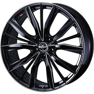 【ホイール単品4本セット】 WEDS ウェッズ レオニス VX2 トヨタ・レクサス車専用 7.5J 20インチ(送料無料)
