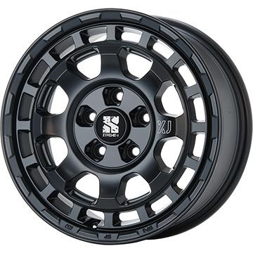 【新品】ヤリスクロス 夏タイヤ ホイール4本セット 205/65R16 ダンロップ エナセーブ EC205 MLJ エクストリームJ サバンザ 7J 16インチ(送料無料)