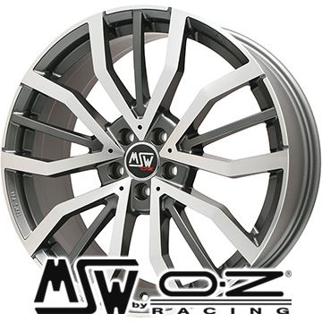 【新品国産車用5穴114.3】 夏タイヤ ホイール4本セット 235/50R18 ファルケン アゼニス FK520L MSW by OZ Racing MSW 49(グロスガンメタルポリッシュ) 8J 18インチ(送料無料)｜フジコーポレーション