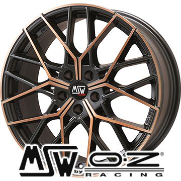 【パンク保証付き】【新品国産車用5穴114.3】 夏タイヤ ホイール4本セット 215/35R19 ニットー NT555 G2 MSW by OZ Racing MSW 74(マットブラックカッパーフルポリッシュ) 8J 19インチ(送料無料)｜フジコーポレーション