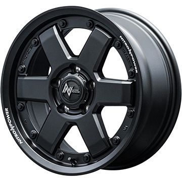 【ホイール単品4本セット】 MID WHEELS NITRO POWER M6 カービン 7J 17インチ(送料無料)
