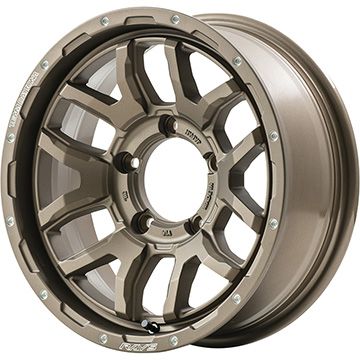 【ホイール単品4本セット】 RAYS レイズ デイトナ F6ブースト 5.5J 16インチ(送料無料)