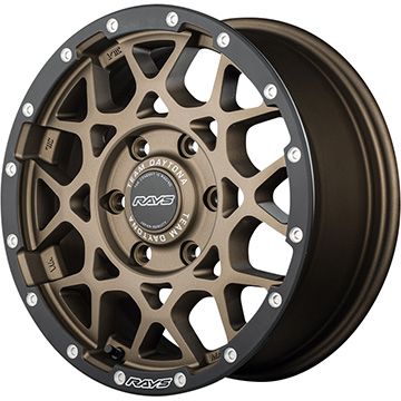 【新品国産車用5穴114.3】 夏タイヤ ホイール4本セット 215/65R16 ヴェノムパワー テラハンターX/T2 RWL(限定) RAYS レイズ デイトナ M8 xB Edition 7J 16インチ(送料無料)