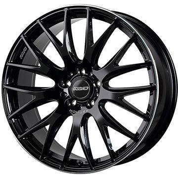 【ホイール単品4本セット】 RAYS レイズ ホムラ 2X9Plus 8.5J 20インチ(送料無料)|フジコーポレーション