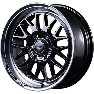 【ホイール単品4本セット】 RAYS レイズ ホムラ 2X9L-RA JET BLACK EDITION 6.5J 17インチ(送料無料)|フジコーポレーション