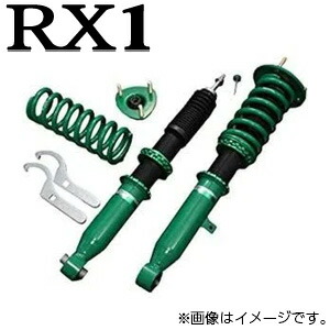 【着日指定不可】TEIN テイン 車高調 RX1(アールエックスワン) ニッサン セレナ C25 VSK28-M1AS3 送料無料(一部地域除く)|フジコーポレーション