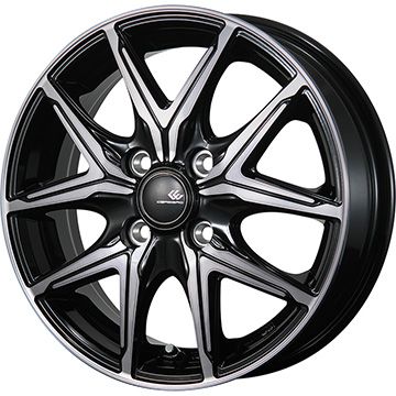【ホイール単品4本セット】 TOPY トピー セレブロ FT05 5.5J 14インチ(送料無料)