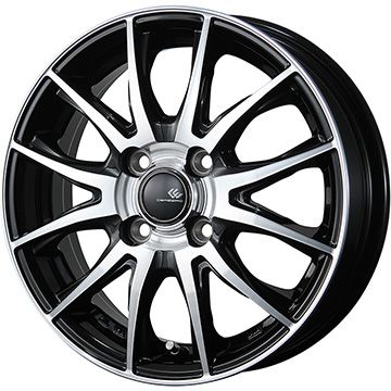 【ホイール単品4本セット】 TOPY トピー セレブロ TX2 4.5J 14インチ(送料無料)|フジコーポレーション