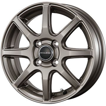【新品 軽自動車】ハスラー スタッドレスタイヤ ホイール4本セット 165/65R14 ブリヂストン ブリザック VRX3 トピー リヴァルダイス 01【限定】 4.5J 14インチ(送料無料)｜フジコーポレーション 46,500円