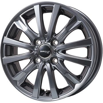 【新品 軽自動車】ハスラー デリカミニ(4WD) 夏タイヤ ホイール4本セット 165/60R15 ミレバー ミレコンフォート MP071(限定) トピー シビラ NEXT W-5 ディープグレー【限定】 4.5J 15インチ(送料無料)