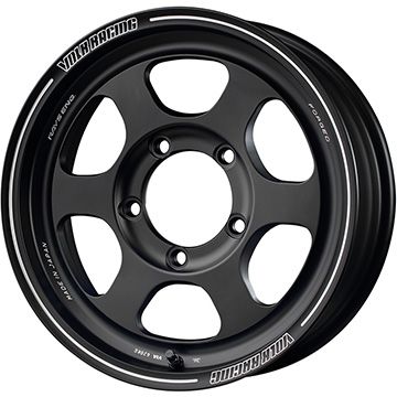 【新品】ジムニーシエラ/ジムニーノマド 夏タイヤ ホイール4本セット 215/65R16 ダンロップ グラントレック PT5 RAYS レイズ ボルクレーシング TE37XT FOR J 6J 16インチ(送料無料)|フジコーポレーション