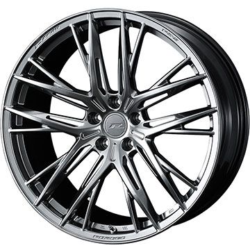 【ホイール単品4本セット】 WEDS ウェッズ F-ZERO FZ-5 8.5J 21インチ(送料無料)