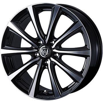 【新品国産車用5穴114.3】 夏タイヤ ホイール4本セット 215/65R16 ダンロップ グラントレック PT5 WEDS ウェッズ ライツレー MS 6.5J 16インチ(送料無料)|フジコーポレーション