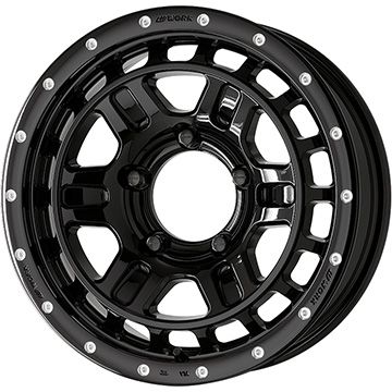 【ホイール単品4本セット】 WORK ワーク クラッグ ティーグラビックII MC+ 5.5J 16インチ(送料無料)