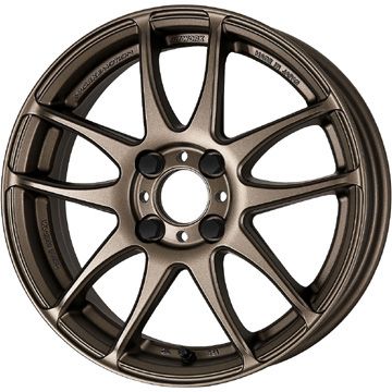 あすつく】 WORK エモーション CR kiwami ホイール単品4本セット 5.5J