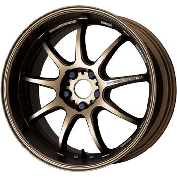 【ホイール単品4本セット】 WORK ワーク エモーション D9R 7.5J 18インチ(送料無料) 68,035円