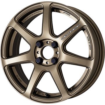 【新品国産車用4穴100】 夏タイヤ ホイール4本セット 195/55R16 ダンロップ エナセーブ EC205 WORK ワーク エモーション T7R 6.5J 16インチ(送料無料)