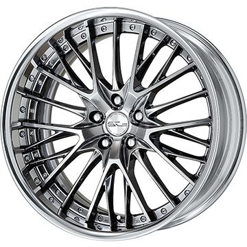 【ホイール単品4本セット】 WORK ワーク シュヴァート SG2 8J 20インチ(送料無料)