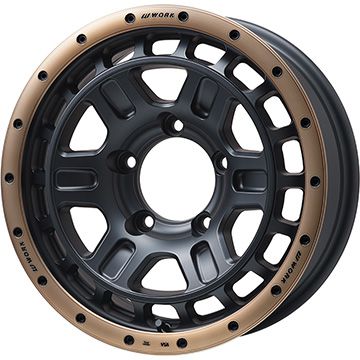 【新品】ジムニーシエラ/ジムニーノマド スタッドレスタイヤ ホイール4本セット 215/70R16 ブリヂストン ブリザック VRX3 WORK ワーク クラッグ ティーグラビックII MC+ フジオリジナルカラー 5.5J 16インチ(送料無料)|フジコーポレーション