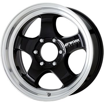 【ホイール単品4本セット】 WORK ワーク XTRAP S1HC 6.5J 17インチ(送料無料)