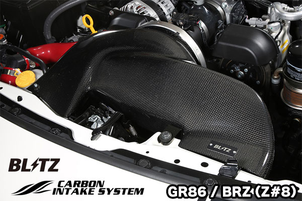 ブリッツ(Blitz) サクションキット　GR86 BRZ ZN8 ZD8 GR86/BRZ BLITZ サクションキット インテークパイプ ブルー ZN8