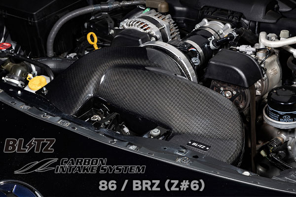 インテッツア 楽天市場】BLITZ 27033 カーボンインテークシステム トヨタ ZN6 86