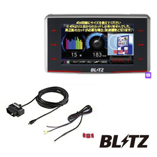【新品未開封】Touch-LASER TL315R + OBD2-BR1A 74408d9a50f1ab262ab88b11f8b1c8