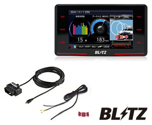 【楽天市場】BLITZ ブリッツ TL314R【MSSS対応】 Touch-LASER レーザー＆レーダー探知機 送料無料(一部地域除く) :  フジコーポレーション