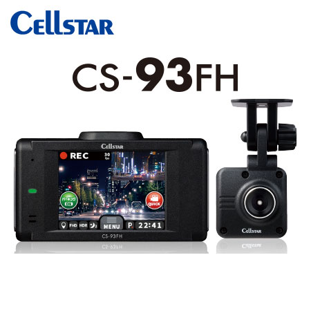 CELLSTAR セルスター CS-93FH+GDO-20 ドライブレコーダー+反射ステッカー ドラレコ 送料無料(一部地域除く)