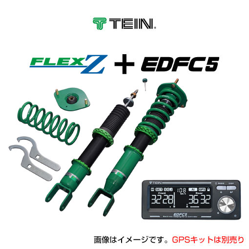 TEIN テイン 車高調 FLEX Zホンダ S2000 AP1 楽天市場】TEIN テイン FLEX Z S2000 AP1 H11.04-H17.11 ストリート