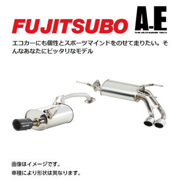 FUJITSUBO フジツボ A-E マフラー ホンダ ヴェゼル ハイブリッド(2013～ RU3) 440-58211 送料無料(一部地域除く)
