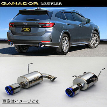 柿本改　スバルレヴォーグ（VN5）CB18エンジン用マフラー 楽天市場】【 レヴォーグ 1.8L 4WD車 型式 4BA-VN5 エンジン