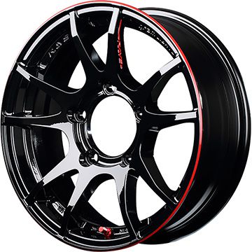 【ホイール単品4本セット】 RAYS レイズ グラムライツ 57JV REV LIMIT EDITION 5.5J 16インチ(送料無料)