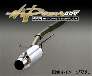 hks_m_hp409.jpg