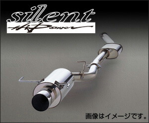 取付店への発送で送料無料 HKS サイレントハイパワー マフラー ニッサン マーチ K13改 32016-AN016 (個人宅・沖縄離島は別途送料) 27,908円