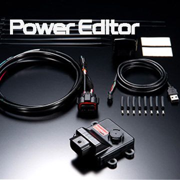 hks_powerediter.jpg