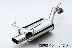 取付店への発送で送料無料 KAKIMOTO RACING 柿本改 マフラー KRノーブルエリッセ ニッサン セレナ(2016～ C27系 GFC27) N523111A 個人宅・沖縄離島は別途送料