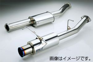 h*2様 柿本改レヴォーグ 用マフラー gyouhan-shop_g1021120000026