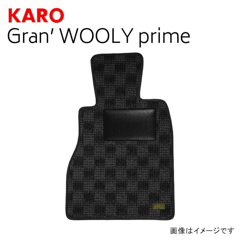 KARO カロ フロアマット グランウーリープライム アウディ Q8 右ハンドル車 R.1年9月- F1D 4278 送料無料(一部地域除く)