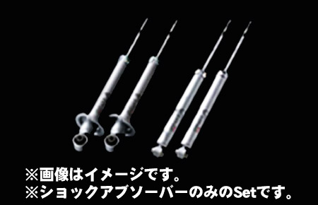 楽天市場】KYB カヤバ エクステージ キット トヨタ ハイエース200系