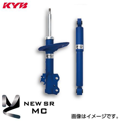 楽天市場】＼スーパーセール☆当店限定 最大3000ポイント！／KYB