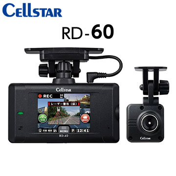 Cellstar 前後ドラレコ＆ミラー型レーダー探知機 楽天市場】セルスター ドライブレコーダー × レーザー レーダー探知機