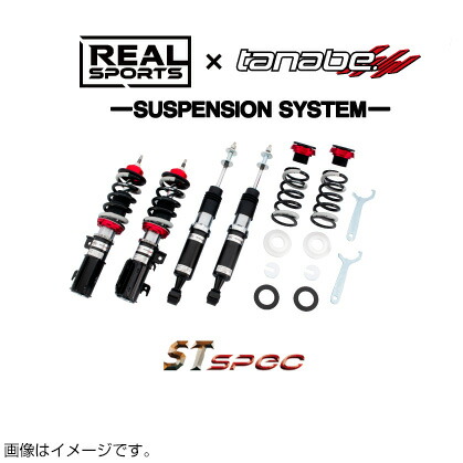 楽天市場】コペンGRスポーツ 車高調 LA400A R1/10- SUSPENSION SYSTEM