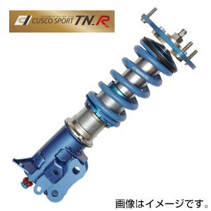 楽天市場】【着日指定不可】TEIN テイン 車高調 FLEX Z