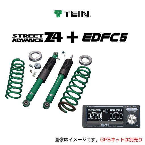 【着日指定不可】 TEIN テイン 車高調 STREET ADVANCE Z4 + EDFC5セット スバル フォレスター SJ5 VSSA2-G1SS2 + EDK04-R6655 + EDK05-12140 + EDK08-P8514-10 + EDK08-P93201-45 送料無料(一部地域除く)|フジコーポレーション