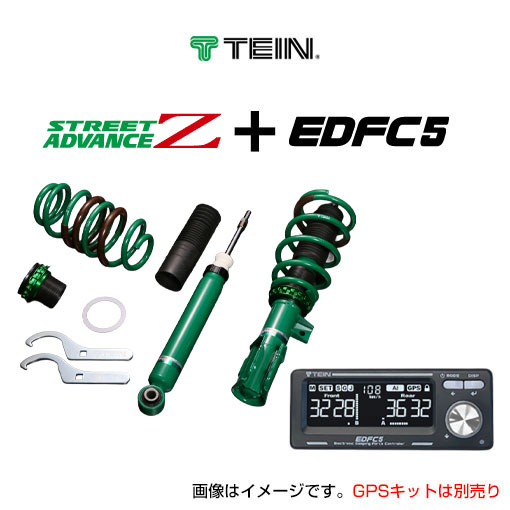 【着日指定不可】 TEIN テイン 車高調 STREET ADVANCE Z + EDFC5セット スバル ＢＲＺ ZC6 GSTD8-91SS2 + EDK04-R6655 + EDK05-10140 + EDK08-P93201-95 送料無料(一部地域除く)